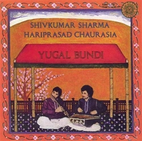 Yugal Bundi  VARI