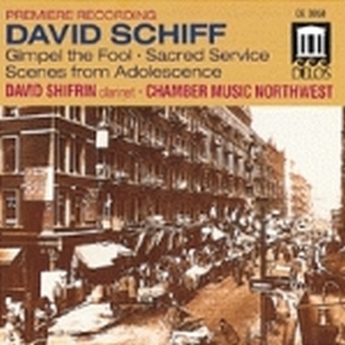 Divertimento from Gimpel the fool, Sacred service Suite  SCHIFF DAVID