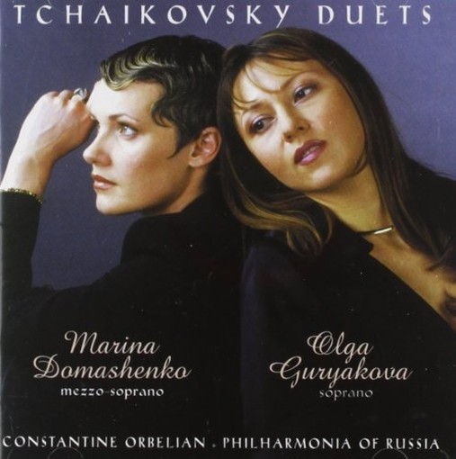Eugene Onegin op.24 Atto I, La dama di picche op.68, Mazeppa, Romeo and Juliet  CIAIKOVSKI PYOTR IL'YCH