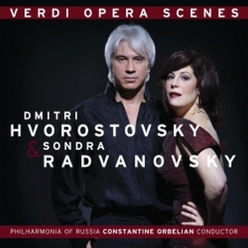 Arie d'Opera - Un ballo in maschera, Don Carlo, Simon Boccanegra, Il trovatore  VERDI GIUSEPPE
