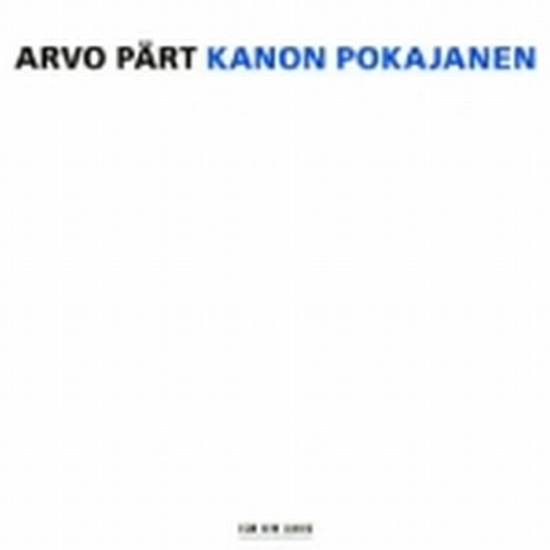 Kanon Pokajanen  PART ARVO