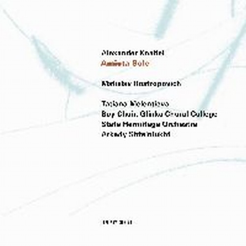 Amicta Sole, Salmo 51 (per violoncello solo)  KNAIFEL ALEXANDER