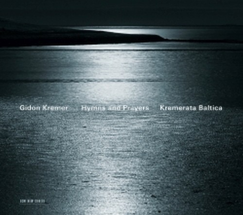 Silent Prayers - Hymns and Prayers  KANCHELI GIYA