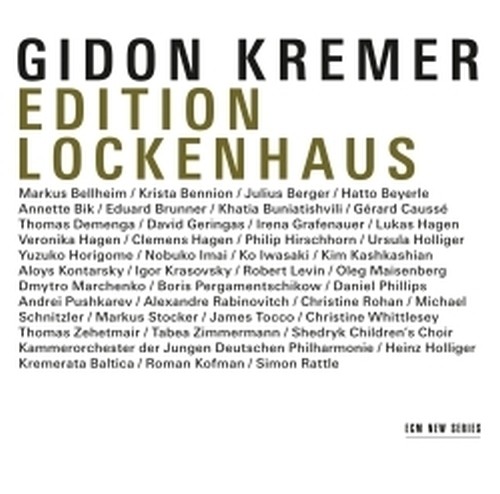 Ecm Records 