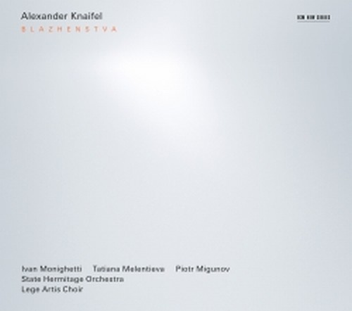 Blazhenstva  KNAIFEL ALEXANDER