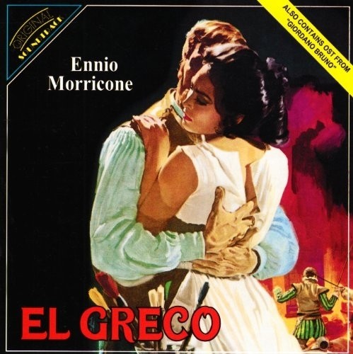 Film "El Greco"  VARI