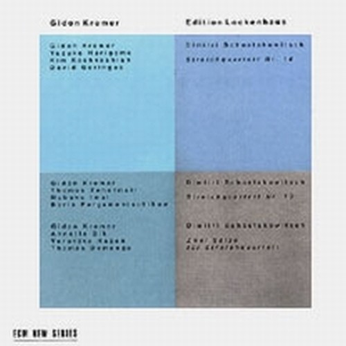 Edition Lockenhaus Vol.4/5  KREMER GIDON  vl