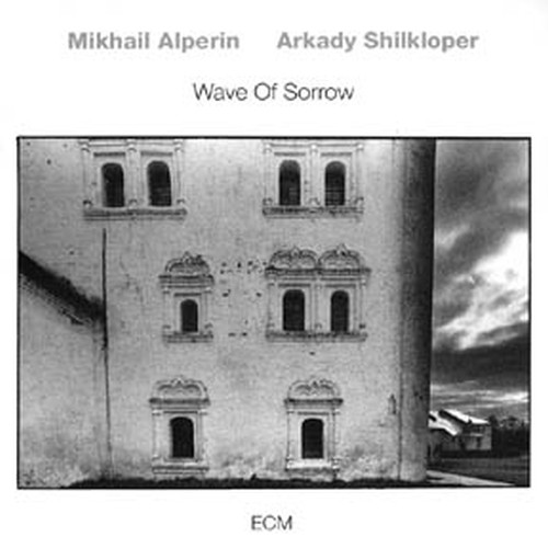 Wave Of Sorrow  ALPERIN MISHA