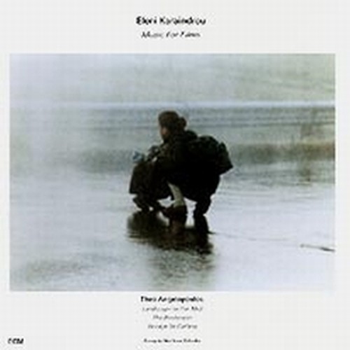 Music for Films  KARAINDROU ELENI