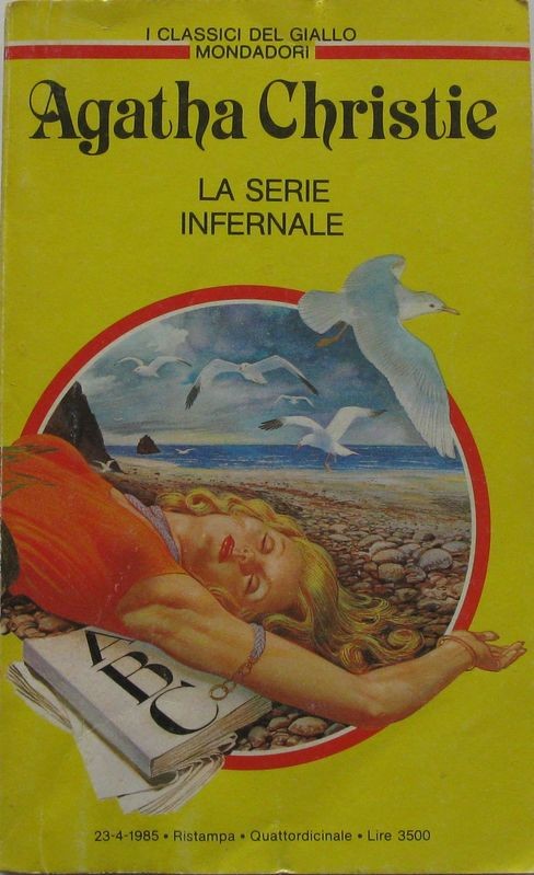 La serie infernale