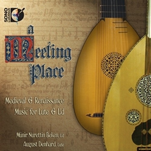 A Meeting Place: Medieval & Renaissance  VARI