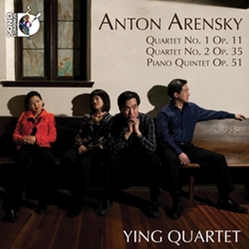 Quartetto n.1 Op.11, Quartetto n.2 Op.35, Quintetto per pianoforte Op.51  ARENSKY ANTON STEPANOVICH