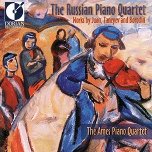 The Russian Piano Quartet  VARI