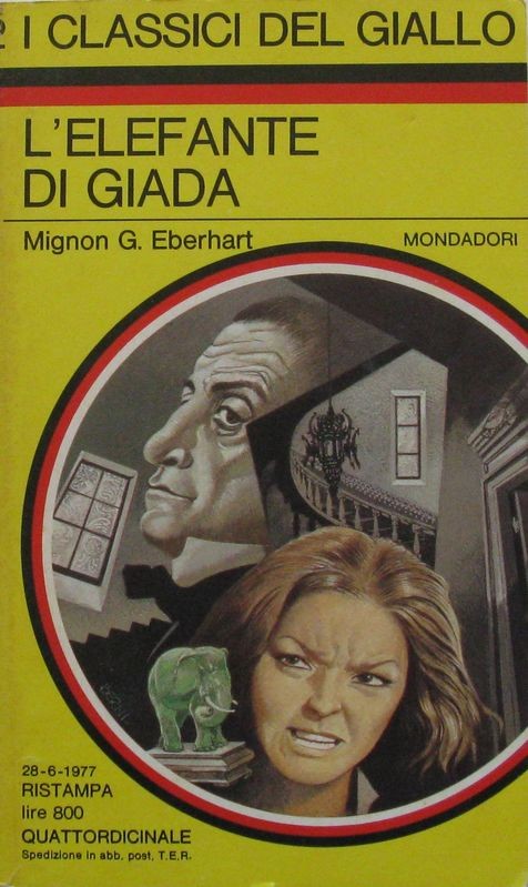 L'elefante di – Giada