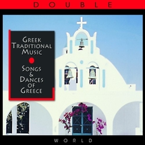 Traditional Songs & dance of Greece  FOLK GRECIA