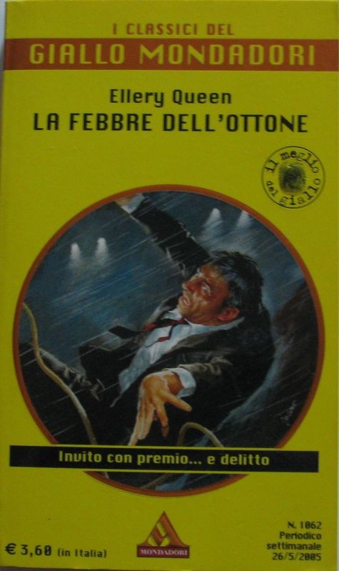 La febbre dell'ottone