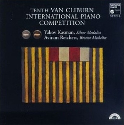 Tenth Van Cliburn International Piano Competion  VARI