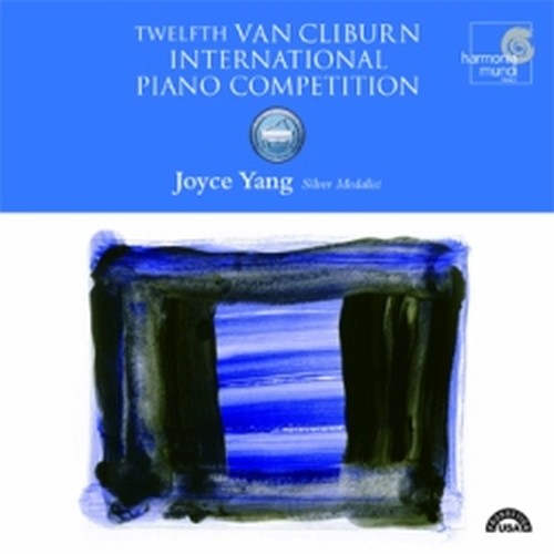 International piano competition  VARI
