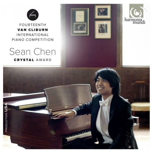 Sonata per pianoforte  n.29 op.106 "Hammmerklavier" - Van Cliburn IPC XIV ed.  BEETHOVEN LUDWIG VAN