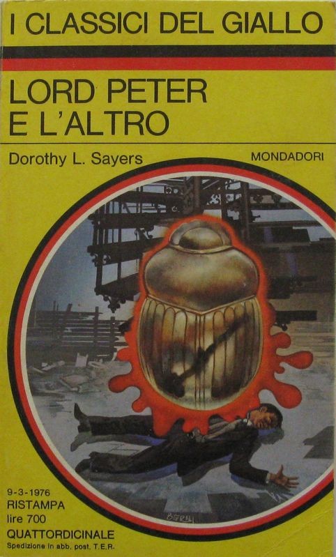 Lord – Peter e l'altro