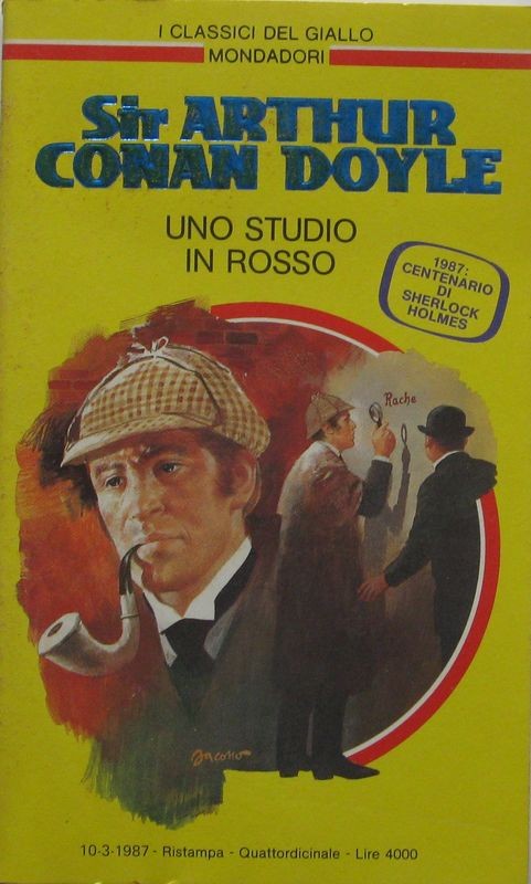 Uno – studio in rosso