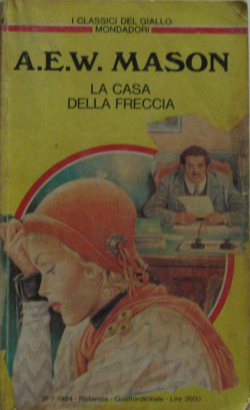 La casa della freccia