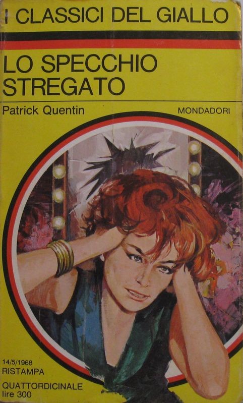Lo specchio stregato