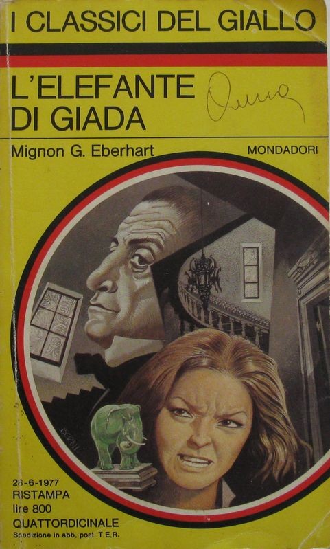 L'elefante di Giada