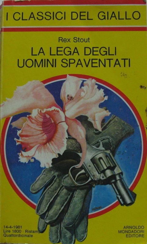 La lega degli uomini spaventati