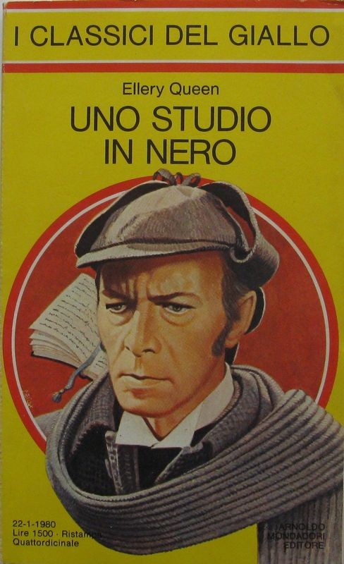 Uno – studio in nero