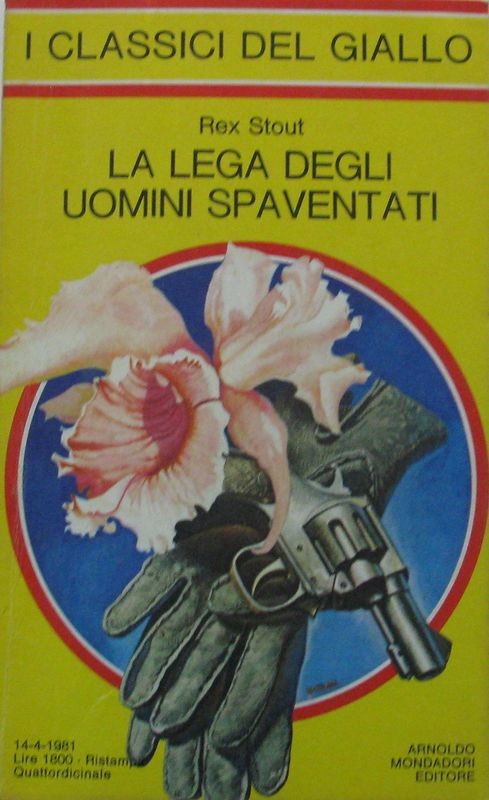 La lega degli uomini spaventati