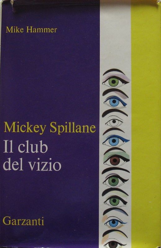 Il club del vizio