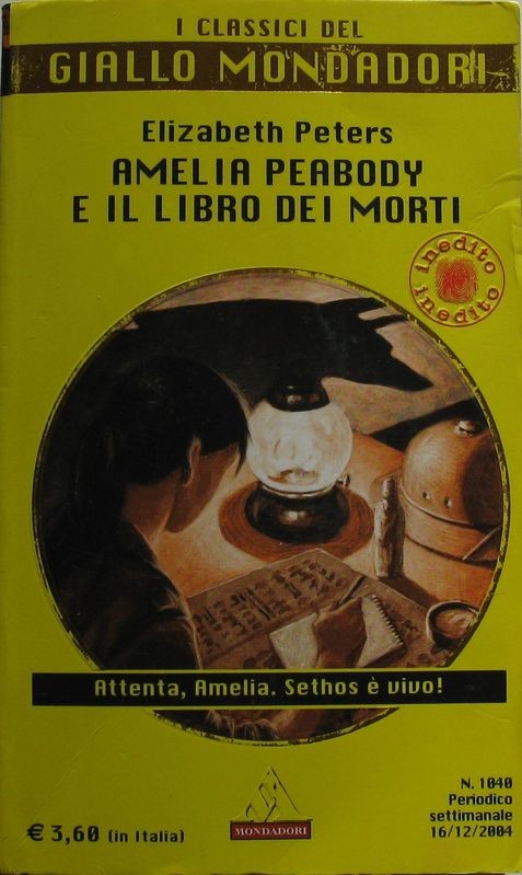Amelia Peabody e il libro dei morti