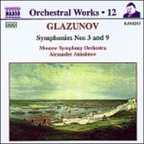 Sinfonia n3 op.33, n.9  GLAZUNOV ALEXANDER KOSTANTINOVICH