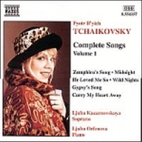 Lieder (integrale) Vol.1: Opp.16, 27, 47, 60, ...  CIAIKOVSKI PYOTR IL'YCH