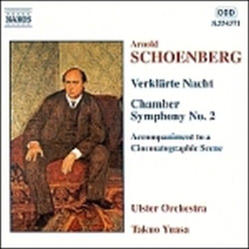 Notte trasfigurata op.4, Sinfonia da camera n.2, Accompagnamento a una scena cin  SCHOENBERG ARNOLD