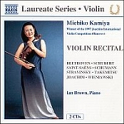 Musica x vl e pf romantica  VARI