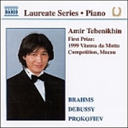 Capricci e Intermezzi - "Laureate Series"  BRAHMS JOHANNES