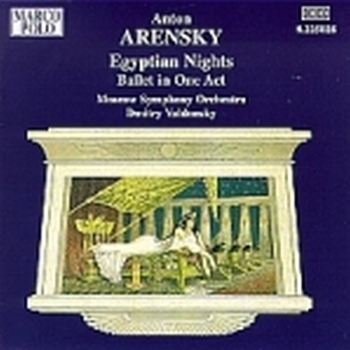 Notti Egiziane op.50  ARENSKY ANTON STEPANOVICH