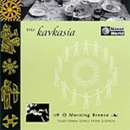 Brani tradizionali georgiani  TRIO KAVKASIA  