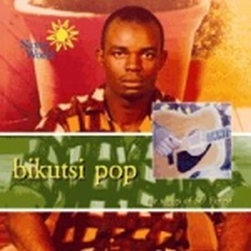 Bikutsi Pop  VARI