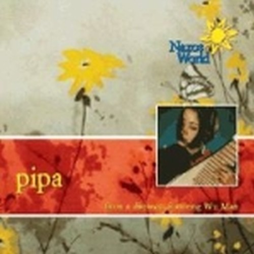 Pipa - From a Distance  MAN WU Dir  pipa