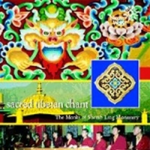 Sacred tibetan Chant  VARI