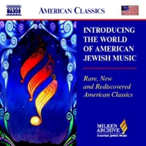 Introducing The World of American Jewish Music  VARI  