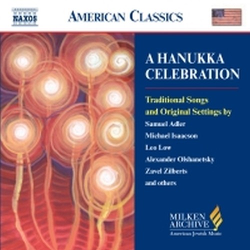 A Hanukka Celebration  VARI