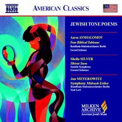 Four Biblical Tableaux  AVSHALOMOFF AARON