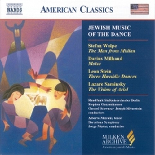 Jewish Music of the dance  MESTER JORGE Dir  