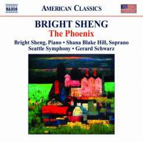 The Phoenix, Red Silk Dance, Tibetan Swing, H'un (Lacerations)  SHENG BRIGHT