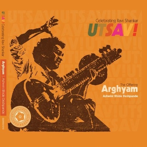 Arghyam - The Offering (dedicato a Ravi Shankar)  DESHPANDE ASHWINI BHIDE
