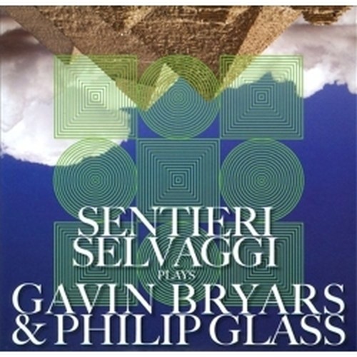 Sub Rosa  BRYARS GAVIN